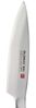 Global SAI Steakmesser 11,5 cm SAI-T01 Bild 2