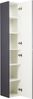 Hochschrank 188 cm anthrazit : Anthrazit Bild 2