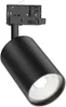 Braytron 3-Phasen LED-Strahler 30 W Schwarz – 3CCT, drehbar & flexibel Bild 1