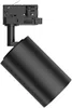 Braytron 3-Phasen LED-Strahler 30 W Schwarz – 3CCT, drehbar & flexibel Bild 5