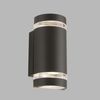 LED Wandleuchte, Grau, Aluminium, H 24 cm, OUTDOOR Bild 2