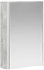 vidaXL Badezimmerspiegelschrank Beton Grau 33 x 11,5 x 50 cm 889218 Bild 5