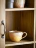 BLOOMINGVILLE Milani Tasse Gelb Steingut Bild 1