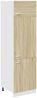 vidaXL Kühlumbauschrank Lyon Sonoma-Eiche 60x57x207 cm Holzwerkstoff 849626 Bild 2