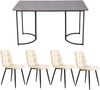 Essgruppe 5-tlg, Tisch marmorgrau/schwarz 140x80 cm, 4 Samtstühle beige Bild 4