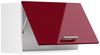 Hängeschrank R-Line Rot Hochglanz 60 cm Flach Vicco Bild 4