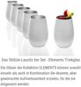 Stölzle Lausitz ELEMENTS Becher 465 ml weiß-silber 6er Set - A Bild 4