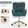 STILVORA Stuhl mit goldenen Beinen,Bürostuhl Ankleidestuhl aus Samtstoff,Grün (Höhenverstellbarer Velvet Drehstuhl für Home-Office, Büro & Schlafzimmer – Ergonomisch, 360° drehbar, goldene Metallbeine, bequemer Samtbezug), mit goldenen Beinen Bild 2
