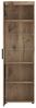 Vitrine Grainau / Grano, Holzwerkstoff, Holzfarben, 58 x 195 x 37 cm Bild 2