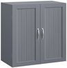 Yaheetech Badkommode Hängeschrank mit 2 Türen, Badschrank, Wandschrank, Küchenschrank, Medizinschrank, Weiß Bild 5