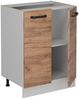 Küchenunterschrank R-Line Goldkraft Eiche 60 cm AP Marmor Vicco Bild 5