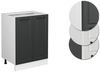 Küchenunterschrank R-Line Anthrazit Landhaus 60 cm ohne Arbeitsplatte Vicco Bild 3