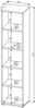 Aktenschrank >Memphis< in Weiß / Artisan Eiche Dekor - 75x122x38 (BxHxT) Bild 4