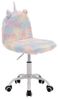 WAHSON OFFICE CHAIRS Kinderstuhl Schreibtischstuhl Bunte Kunstpelz Weiche Bild 4
