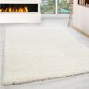 KADIMA DESIGN Teppich RHEIN Shaggy Langflor Wohnzimmer Schlafzimmer Waschbar Einfarbig, Rund, Höhe: 32 mm, Creme, 80x80 cm, Wohnzimmerteppich Strapazierfähig Waschbar Bild 1