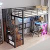 Kinder-Hochbett 90x200 cm mit Schreibtisch, Kleiderschrank, Aufbewahrungsleiter,fernbedienbares LED-Ambientelicht,Schwarz Bild 4