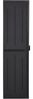 vidaXL Gartenschrank Schwarz 65x45x172 cm PP Rattan 151238 Bild 3
