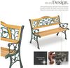 tectake Gartenbank Sitzbank Kathi 2-Sitzer aus Holz und Gusseisen 124x60x83cm, 2-Sitzer Bild 4