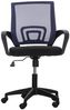 Bürostuhl Auburn [317875] Bild 2