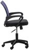 Bürostuhl Auburn [317875] Bild 3
