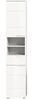 welltime Hochschrank CAPRI, Höhe 193 cm, 2 Türen mit Soft-Close-Funktion, 1 Schubkasten Mehrzweckschrank, Universalschrank, Badschrank, Badhochschrank Bild 4
