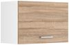 Küchenfront R-Line Sonoma 59.6 x 36 cm Möbelfront für den flachen Hängeschrank Vicco Bild 5