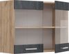 Küchenglasschrank R-Line Schwarz Beton 80 cm Vicco Bild 4