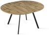 B&D home Esstisch TILL, Rund, ausziehbar, 120-150cm, Beton Bild 3