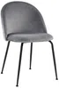 Vente-unique - Stuhl 2er-Set - Samt & Schwarzer Edelstahl - Grau - MELBOURNE Bild 5