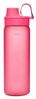 Satch Trinkflasche Sport Trinkflasche, auslaufsicher und kohlensäuregeeignet Bild 3