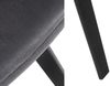 riess-ambiente Polsterstuhl NORDIC STAR antik grau – Microfaser, Massivholz-Beine, mit Armlehne (Einzelartikel, 1 St), Industrial Design mit Sitzkomfort – ideal für Dein Loft-Esszimmer Bild 3