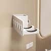 Refined Living Organizer für Haartrockner, Wandhalterung Haartrockner Halterung Haartrocknerhalter, (Praktisches Wandregal für Föhn-Badezimmer Aufbewahrung, mit Großem Stauraum Aluminium, Rutschfeste Halterung,Ohne Bohren) Bild 3
