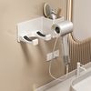 Refined Living Organizer für Haartrockner, Wandhalterung Haartrockner Halterung Haartrocknerhalter, (Praktisches Wandregal für Föhn-Badezimmer Aufbewahrung, mit Großem Stauraum Aluminium, Rutschfeste Halterung,Ohne Bohren) Bild 4