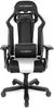 Gaming-Stuhl >DX-RACER< in schwarz / weiß - 70x133x70cm (BxHxT) Bild 2