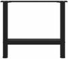 vidaXL Couchtischbeine Schwarz 2 Stk. 60x(42-43) cm Stahl 4013284 Bild 5