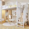 Hochbett mit Schreibtisch, Bücherregal, Kleiderschrank und Rausfallschutz, 90x200cm, Treppe mit Regal, Kinderbett, Metallbett Bild 4