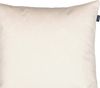 JOOP! Kissenhülle Emboss 70291 38 x 38 cm Bild 3