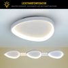 Light & More LED Deckenleuchte Oval 32W weiß Bild 3