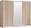 Vente-unique - CALOWI Wardrobe and walk-in wardrobe Holz, Platte BeigeBeige - B 61 cm x H 215 cm x L 250 cm Bild 2