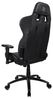 Arozzi Inizio PU - chair - foam polyurethane leather - grey black Büro Stuhl - PU-Leder - Bis zu 105 kg Bild 3