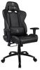 Arozzi Inizio PU - chair - foam polyurethane leather - grey black Büro Stuhl - PU-Leder - Bis zu 105 kg Bild 2