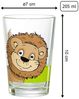Ritzenhoff & Breker 1x DSCHUNGELTIERE Kinderbecher Set 3-tlg. Bild 2