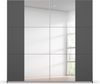 rauch Kleiderschrank; Schwebetürenschrank KRONACH, 2-türig, 2 Spiegeltüren, Graumetallic, 218 x 210 x 59xcm Bild 2