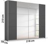 rauch Kleiderschrank; Schwebetürenschrank KRONACH, 2-türig, 2 Spiegeltüren, Graumetallic, 218 x 210 x 59xcm Bild 4