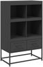 vidaXL Highboard Schwarz 68x39x111,5 cm Stahl 846602 Bild 2