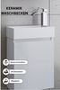 Faizee Home Badmöbel-Set Bademöbel 40 cm Badschrank Waschtisch Unterschrank Spiegelschrank Bild 2