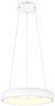 TRIO Pendelleuchte LED 349614531 Bild 2