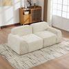 YakoHome Modulares Sofa Beige 90,5x198x73 cm – Kein Aufbau nötig, einfach auspacken und genießen, extrem weich durch Boneless-Konstruktion, hochwertiges Chenille-Gewebe, anti-pilling und haustierfreundlich, ideal zum Sitzen und Liegen Bild 2