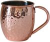Moscow Mule Becher 500ml Trinkbecher Metallbecher Cocktailbecher Tasse gehämmert Bild 1