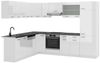 Eckküche R-Line Weiß Hochglanz/Weiß 287 x 60 cm , AP Anthrazit Vicco Bild 1